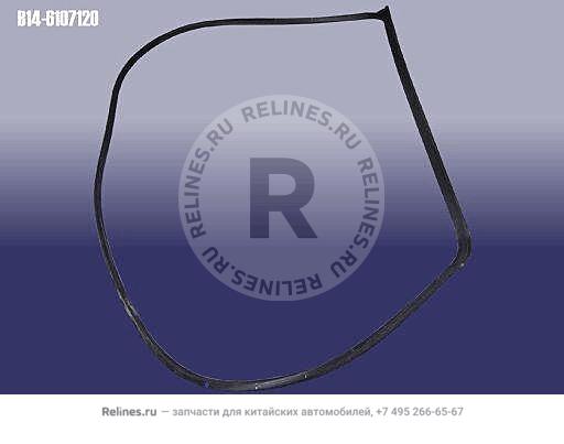 Уплотнитель правой передней двери - B14-***120