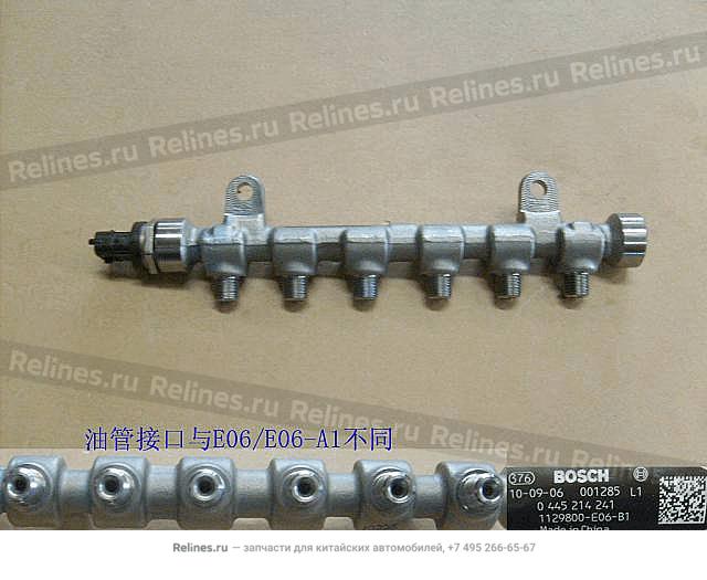 High pressure fuel rail - 11298***06-B1