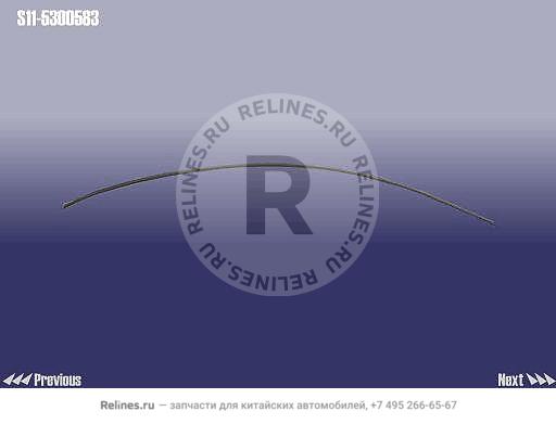 Молдинг ветрового стекла - S11-***583