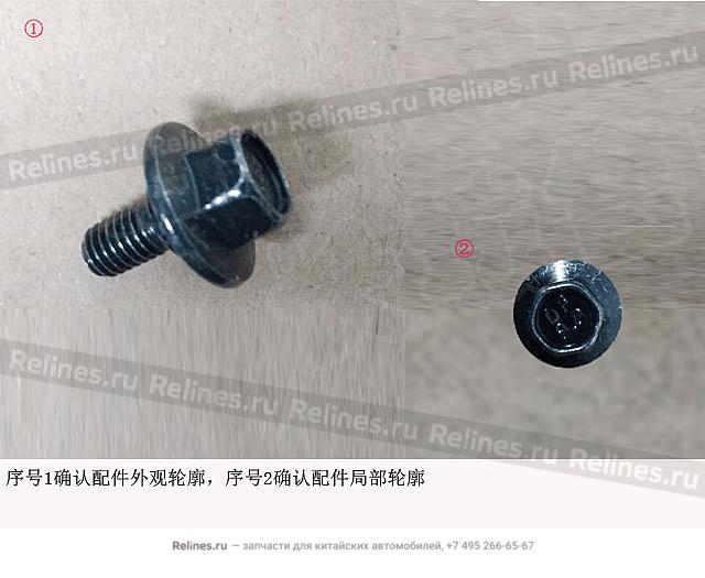 Anchor bolt