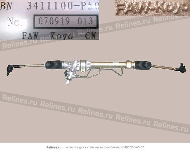 P/s gear w/lateral tie assy(w/ball PIN r - 34111***50SH