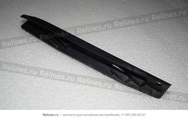 Guige shoe-fr bumper RH