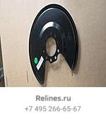 Dust cover-rr wheel brake - 405***400