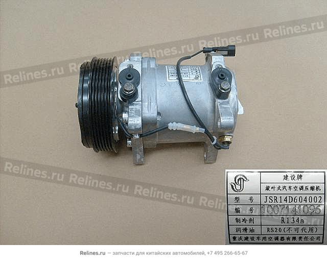 Compressor assy - 81031***00XB