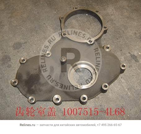Cover-timing gear housing
