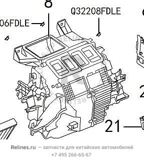 Heater - 81014***Z16A