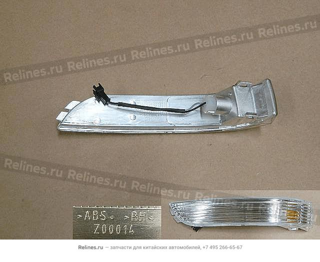 Side turn signal lamp assy RH - 82021***24XA