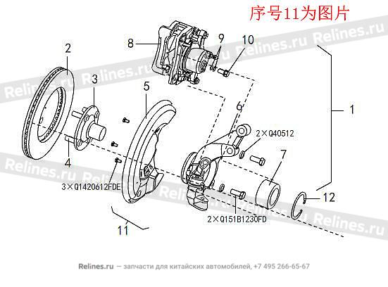 Strg knuckle w/wheel brake assy RH - 30012***54XA