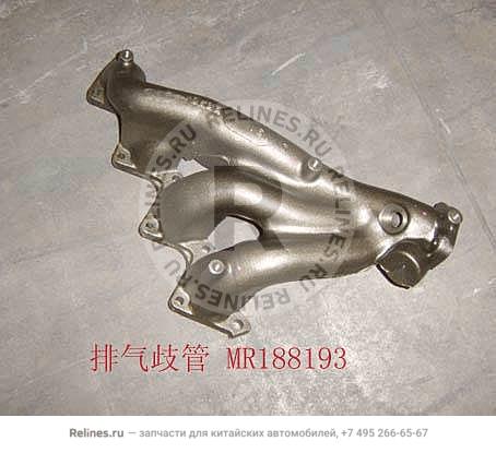 Exhaust manifold