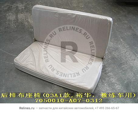 RR seat assy(cloth instrustion car yuhua