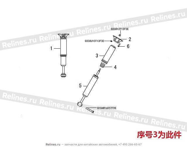 Dust cover-rr shock absorber - 29151***W09A