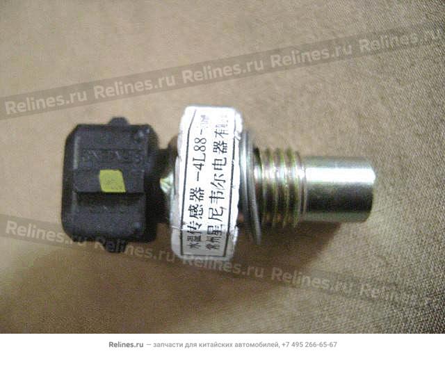 Water temperature sensor - 4L88***600