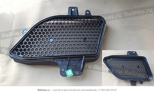 Grille fresh air inlet case