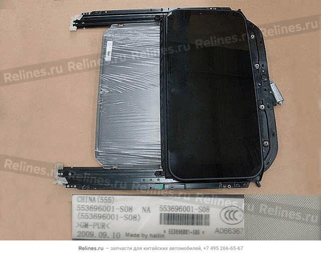 Sunroof assy - 5703***S08