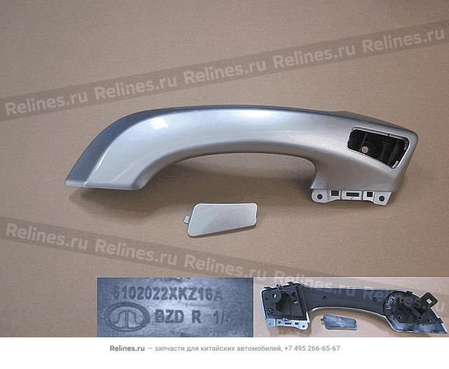 Gate handle assy - 610228***16ABD