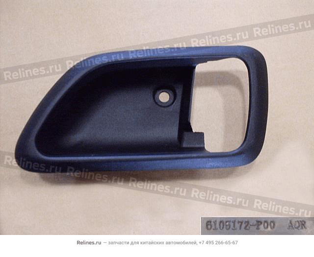 INR handle frame-side door RH - 610517***0-0804