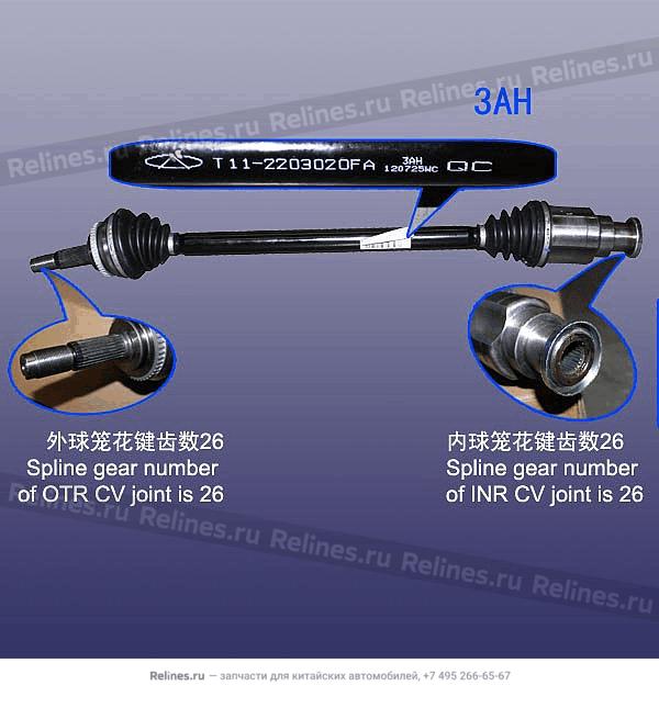 Привод колеса передний правый - T11-2***20FA