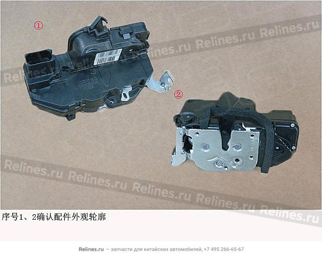 FR door lock assy RH