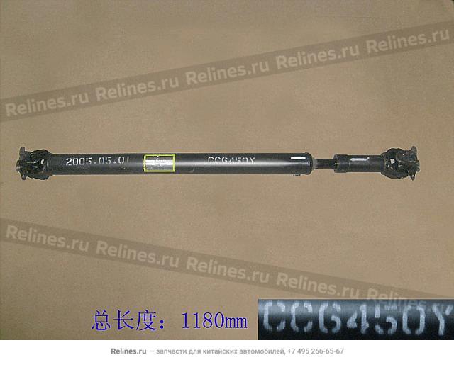 Drive shaft assy-rr axle(4WD w/flex join - 22011***03-B1