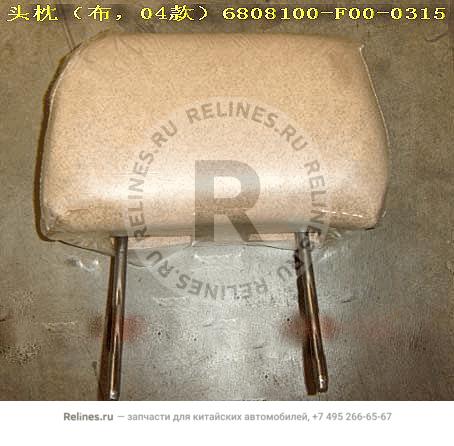 Headrest assy(04 brown cloth)