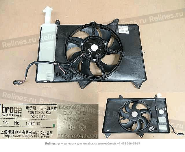 Elec fan w/overflow tank assy - 13081***16XA