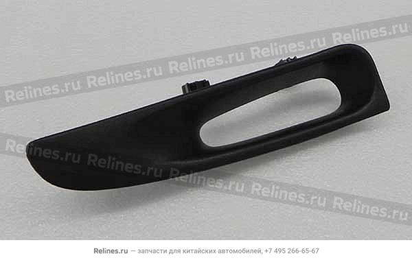 Cover - armrest RH