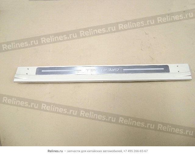 Clamp bar-fr doorsill RH(04) - 512410***0-0307