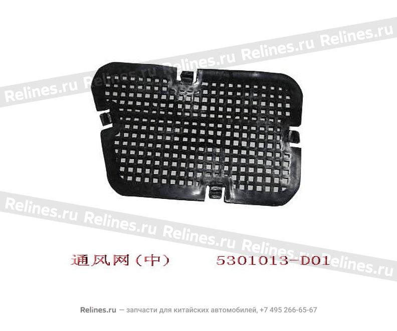 FR air grille mid - 5301***D01