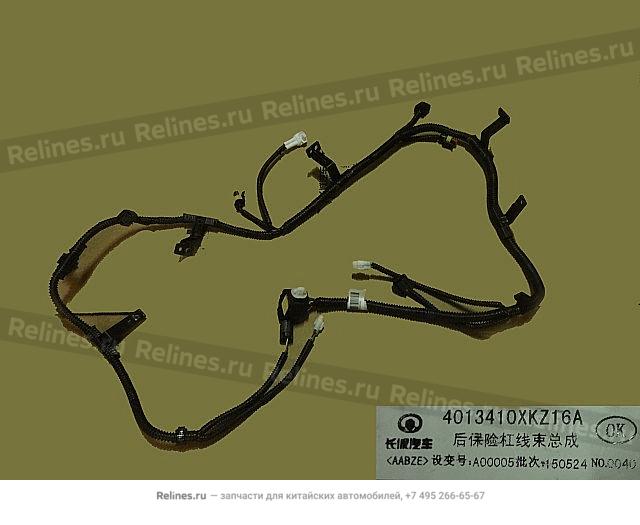 RR bumper harness assy (w/reverse video - 40134***Z16A