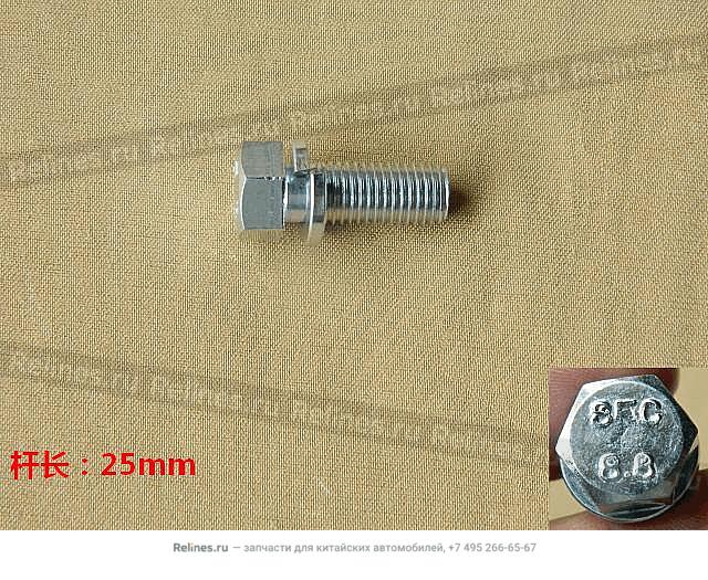 Bolt sprg washe - 09***67