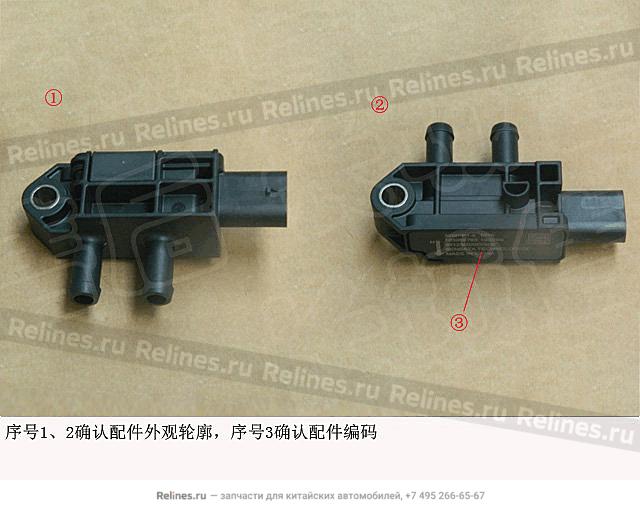 Расходомер воздуха