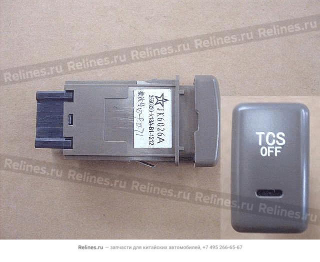 Tcs sw - 3550320***A-1212