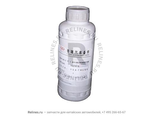 Refrigeration oil - A11-9EC***0001BB