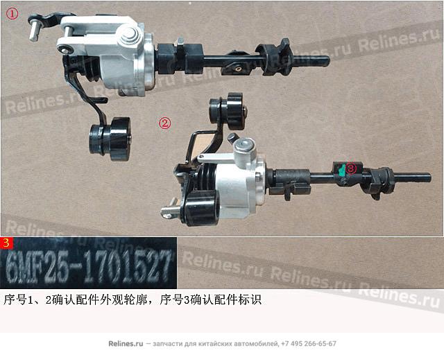 Механизм переключения передач - 6MF22***2600