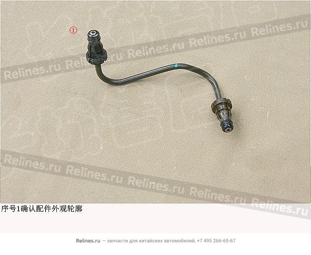 Clutch pipe assy