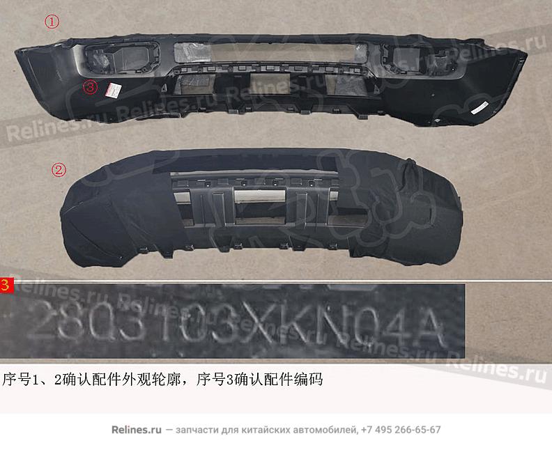 Пыльник двигателя