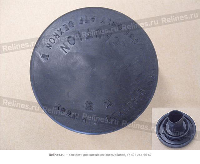 Cover-p/s oil reservoir - 3408***S08