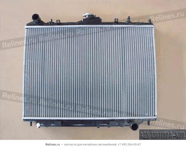 Radiator assy(shuanghua) - 1301***-K00