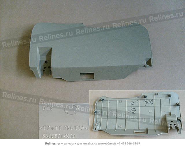 LWR guard plate-inst panel - 530650***0-003S