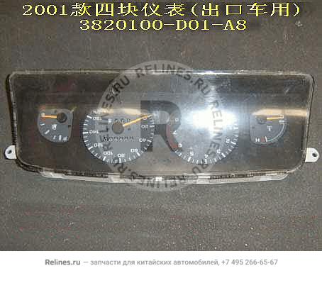 Combination instrument assy(export) - 38201***01-A8