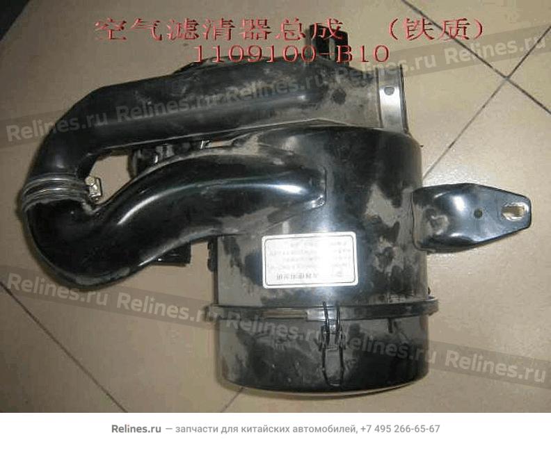 Air cleaner assy(iron) - 1109***B10