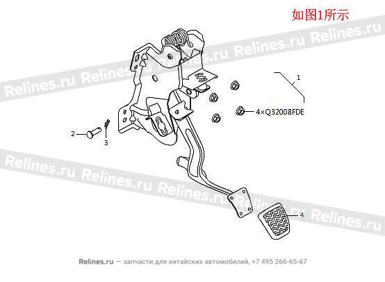 Педаль сцепления в сборе - 16022***Z96A