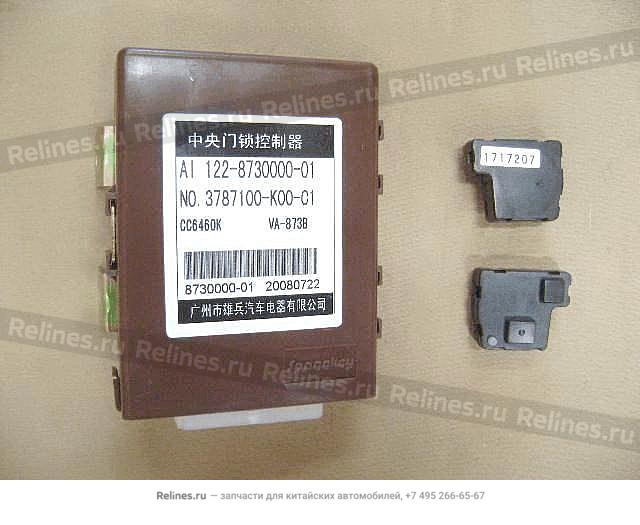 Central door lock controller assy - 37870***00-C2