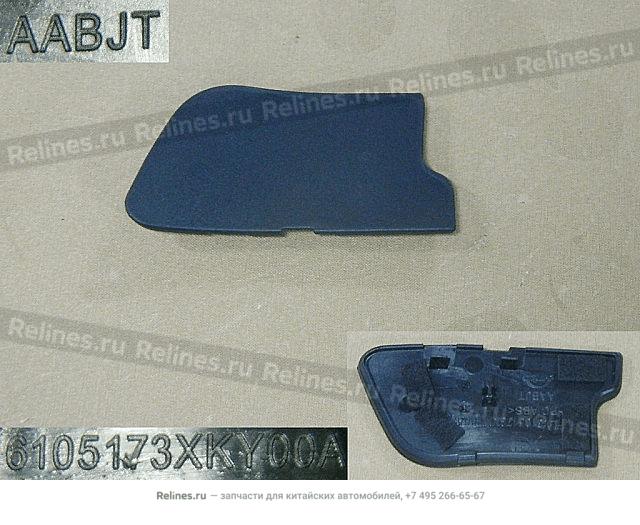 Trim cover-fr door INR handle LH - 61051***Y00A