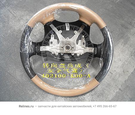 Strg wheel assy(air bag)