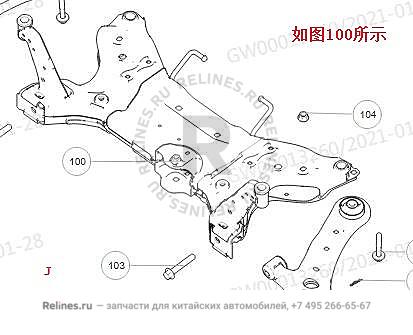 Подрамник передний - 28101***W02A