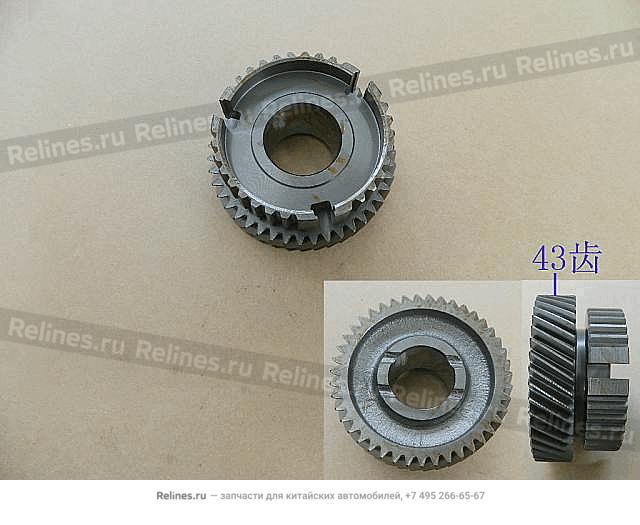 Шестерня КПП 4/2 5-й передачи пром.вала 43 зуба ssbat