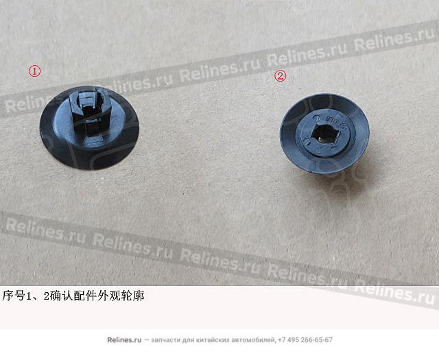 Plastic fastener - 0963***-83