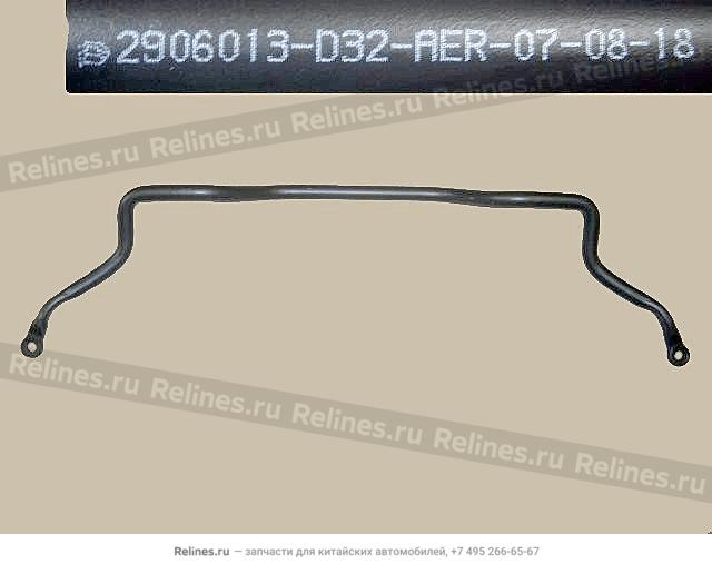 Stabilizer bar - 2906***D32