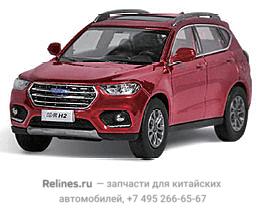 Модель Haval H2 1:43